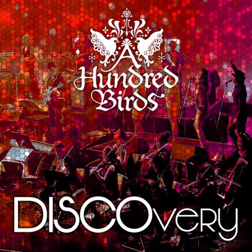 AHB-DISCOvery