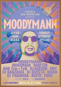 moodymann tour
